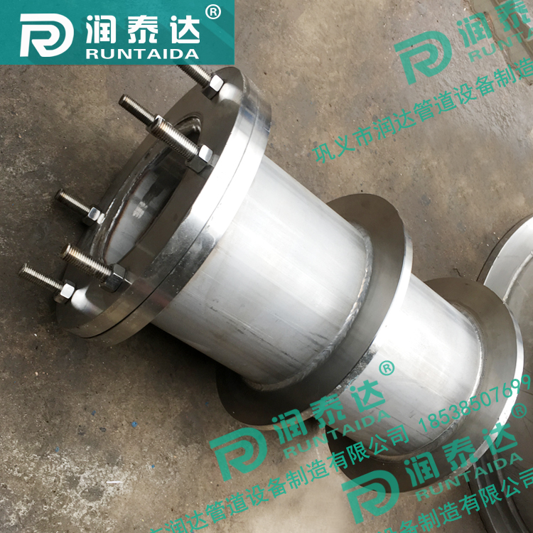 防水套管柔性，防水套管剛性，預埋防水套管