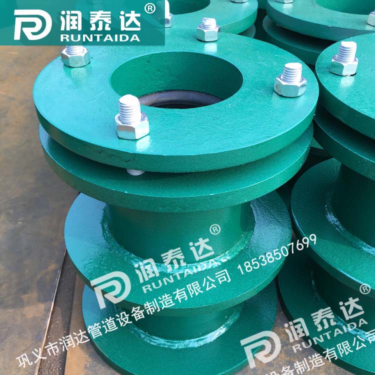 防水套管柔性，防水套管剛性，建筑用柔性防水套管