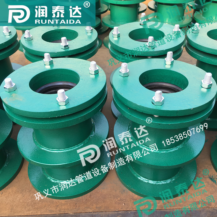 <a href='http://www.reking.com.cn/' target='_blank'><a href='http://www.reking.com.cn/' target='_blank'>柔性防水套管</a></a>廠家，預(yù)埋穿墻套管，水池防水套管，<a href='http://www.reking.com.cn/' target='_blank'><a href='http://www.reking.com.cn/' target='_blank'>柔性防水套管</a></a>價格	