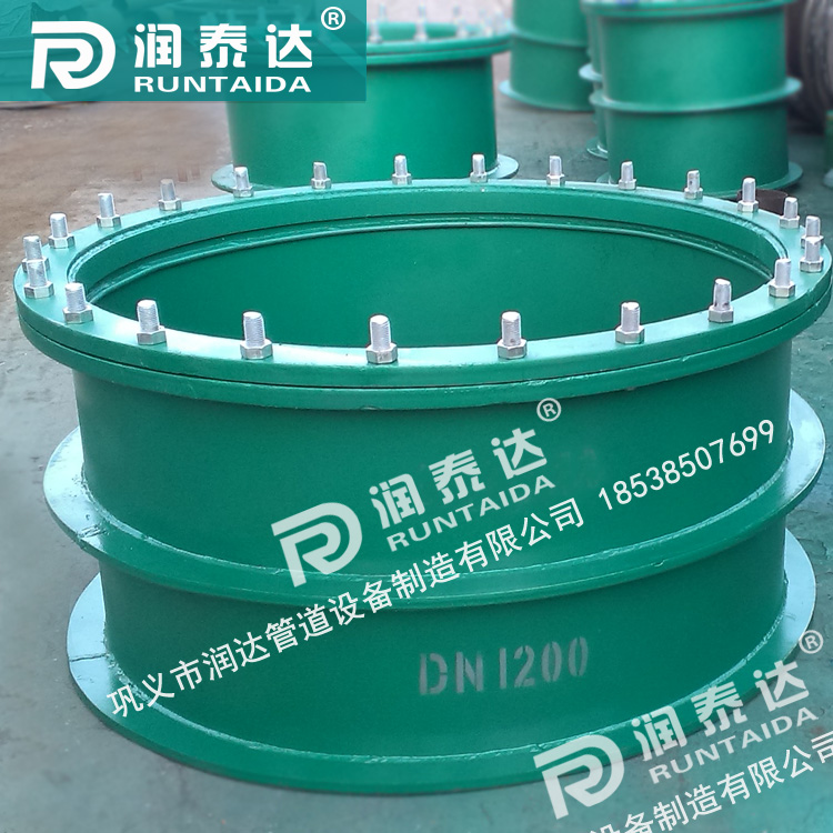 dn200柔性防水套管，鋼制柔性防水套管a型，柔性密閉防水套管，重慶鋼制性防水套