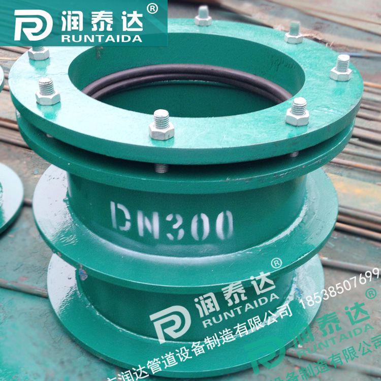 柔性防水套管,02S404柔性防水套管，柔性預埋套管